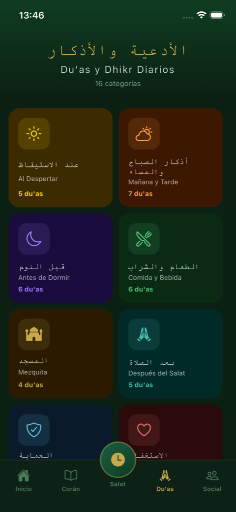 Colección de du'as auténticas organizadas por categorías en Taqwa