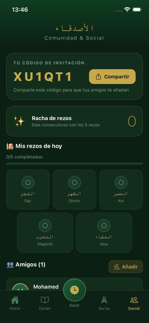 Comunidad Ummah de Taqwa para compartir aleyas y du'as con amigos